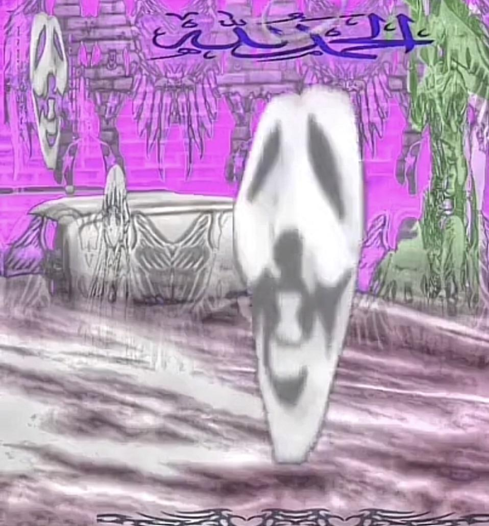 Nie wiem nawet jak to opisać, twarze, Xpiritualism