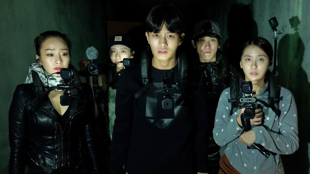 Kadr z filmu Gonjiam